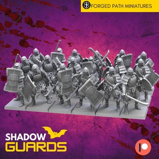 Skelett Samurai Schatten Wachen Zeichen 3d print model - Mito3D
