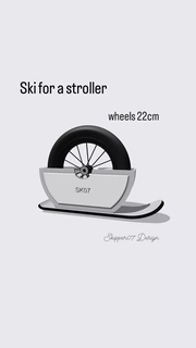 esquí paseante ruedas 20cm 3d print model - Mito3D