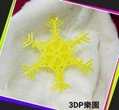 snowflake 650427 Home Decor 3d print model - Mito3D