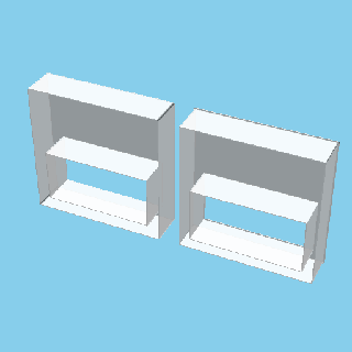 piazza nero nidible scatola v1 3d print model - Mito3D