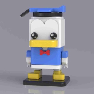 kare Donald ördek karakterler 3d print model - Mito3D