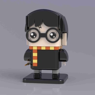squared harry potter Characters 3d print model - Mito3D