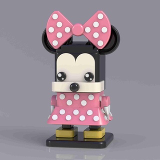 quadrado minnie rato personagens 3d print model - Mito3D