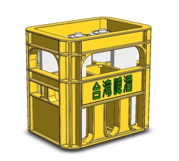 Taiwan Cerveja bateria caixa casa 3d print model - Mito3D