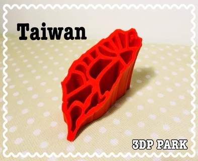 Taiwán 3d print model - Mito3D