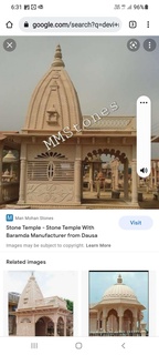 temple Sculptures & Cultural Relics 3d print model - Mito3D