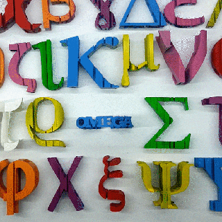 testo Flip greco alfabeto pacco 3 3d print model - Mito3D