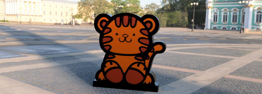 tigre lumière éclairage 3d print model - Mito3D