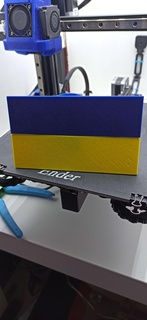 Ukraine drapeau autocollants 3d modèles Télécharger créalité nuage 3d print model - Mito3D