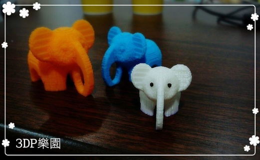 voxel 3d modèle l'éléphant mammifère 3d print model - Mito3D