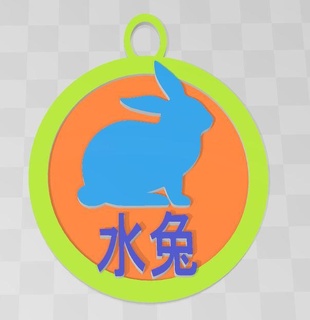 acqua coniglio Cinese zodiaco pendente animali 3d print model - Mito3D