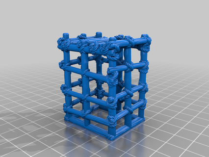 bois cage 3d print model - Mito3D