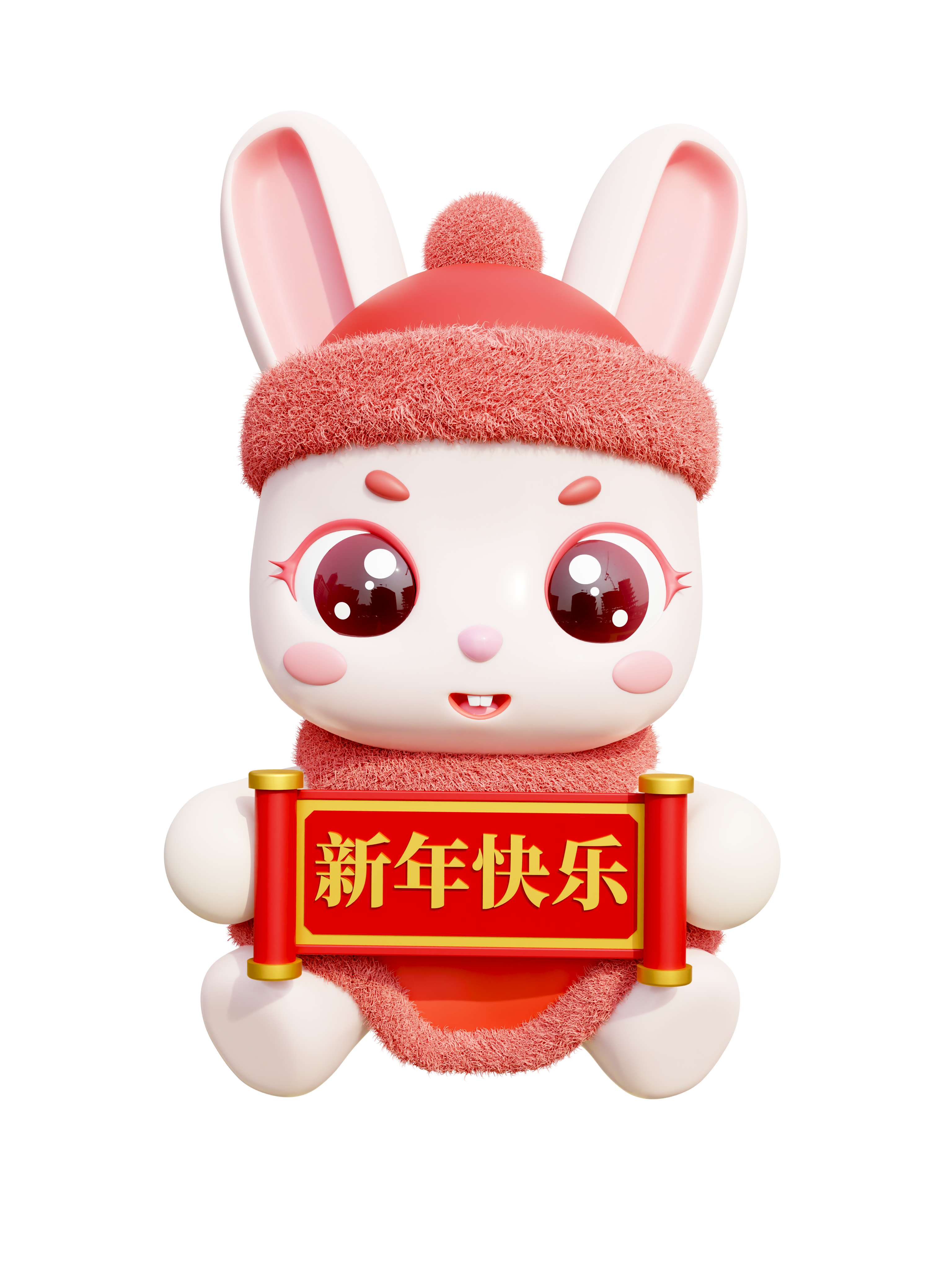 anno rabbit contento mammifero 3D print model - Mito3D