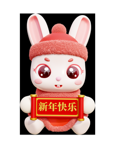 year rabbit- happy Mammal 3d print model - Mito3D