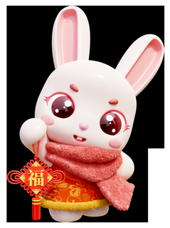 año rabbit chinese nudo mamífero 3d print model - Mito3D