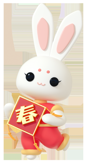 año rabbit spring mamífero 3d print model - Mito3D