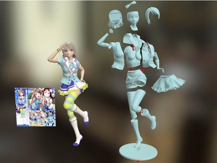 yousoro jumping heart 2 of 3 3d models download creality cloud women 3d print model - Mito3D