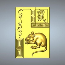 01-textured chinese zodiac rat jewelry pendant 3d print model - Mito3D