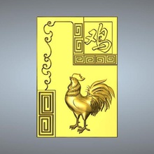 10-textured chinese zodiac rooster jewelry pendant 3d print model - Mito3D