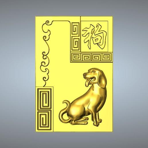 11-textura zodiaco chino perro la joyería el colgante 3D print model - Mito3D
