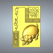 12-strutturato zodiaco cinese maiale gioielli ciondolo 3d print model - Mito3D