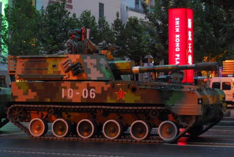 122mm seyyar topçu Sanat tank Aksesuarlar sahne moda 3d print model - Mito3D
