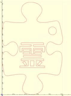 12 Modelli puzzle pezzi svg taglio lase kanji giapponese chiave squillare kawai 3d print model - Mito3D