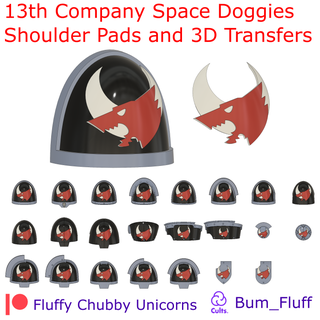 13th company space doggies shoulder pads 3d transfers war hammer 42k pauldron tabletop gaming transfer icons relief 28mm 30k heresy wolves 3d print model - Mito3D