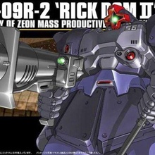 1 100 ms 09r 2 Rick dom ii Bazooka 09 Gundam Kanone Waffe Gewehr gunpla Zeon 3d print model - Mito3D