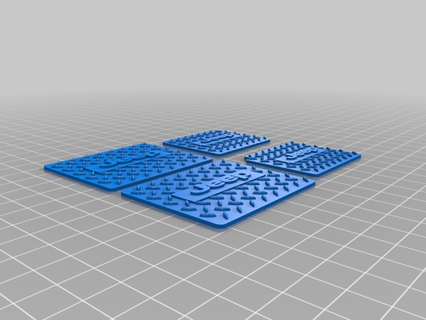 1 10 scale xtra speed jk body floor mats Game r/c_vehicles 3d print model - Mito3D