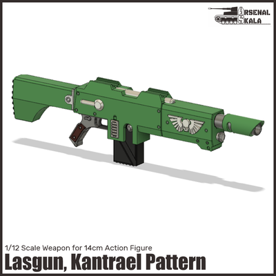 1 12 impérial lasgun kantrael modèle figurine kit d'arme feu warhammer40000 3d print model - Mito3D