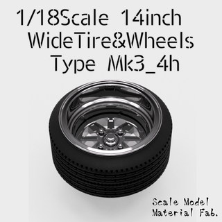 1 18scale 14inch widetire&wheels mk3 4h  3d print model - Mito3D
