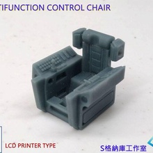 1 60 multifunzione controllo sedia giocattolo 3d print model - Mito3D