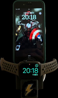 2 in 1 i phone Mela orologio ricarica In piedi Telefono 3d print model - Mito3D