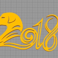 2018 de décoration noël art nouvelle année chien 3d print model - Mito3D