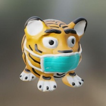 2022 tiger year 3d print model - Mito3D