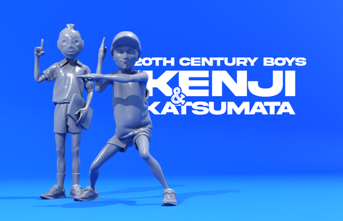 20th secolo ragazzi anime carattere arte gioco animazione fantasia Giappone comico manga miniature figurine 3d print model - Mito3D