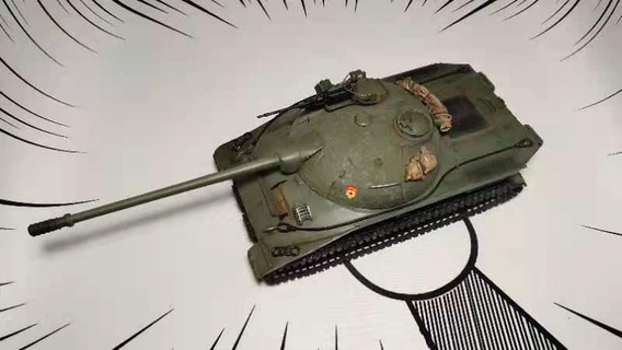 279e Sowjet schwer Panzer stl Welt Modell 3d print model - Mito3D