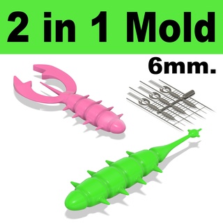 2in1 mold 60 mm stl file cnc 3d print fishing pour open worm bass lure lake 3d print model - Mito3D