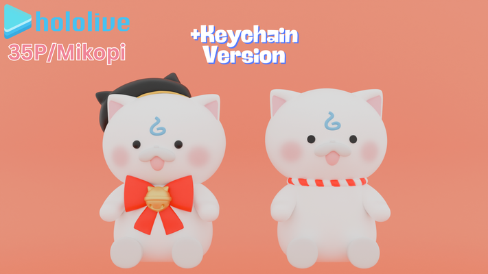 35p mikopi gato hololive sakura miko arte 3d impressão animal mascote 3d print model - Mito3D