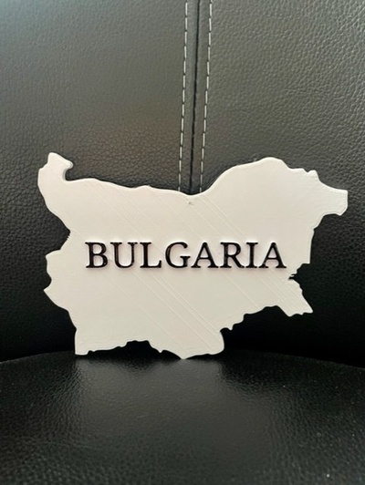 3d masa tierra of bulgaria sofía hogar casa decoración estilismo estante blanco negro esculturas geografía estilo arte 3d print model - Mito3D