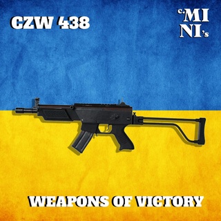 3d model Perşembe 438 ukrayna askeri Ordu savaş oyunu diyorama oyunlar tabanca 1 6 3d print model - Mito3D