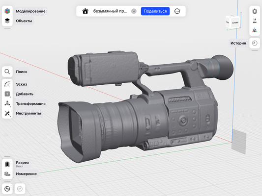 3d model of jvc gy hc550e profesyonel kamera gadget baskı video ekipman yazdırılabilir varlık dijital üretim elektronik film çekmek multimedya eğitici araç görsel sanatlar ürün görselleştirme tasarım yaratıcı projeler gerçekçi medya 3d print model - Mito3D