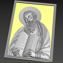 3d modelo policarpo esmirna Arte cristos cruzar apostólico padres santo obispos jes 3d print model - Mito3D