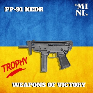 3d modelo pp 91 kedr Ucrânia militares exército jogo guerra diorama jogos arma fogo 1 6 3d print model - Mito3D
