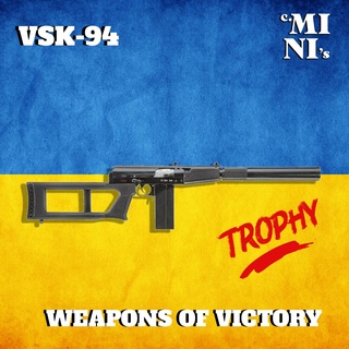 3d model vsk 94 ukrayna askeri Ordu savaş oyunu diyorama oyunlar tabanca 1 6 3d print model - Mito3D