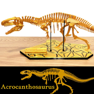 3dino puzzle acrocanthosaure reptile 3d dinosaure 3d print model - Mito3D