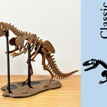 3dino bulmaca klasik stil Allosaurus 3d print model - Mito3D