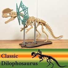 3dino enigma clássico estilo dilofossauro 3d dinossauro dinossauros brinquedo quebra cabeças 3d print model - Mito3D