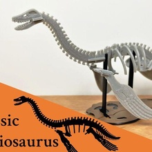 3dino puzzle classic style plesiosaurus 3d print model - Mito3D
